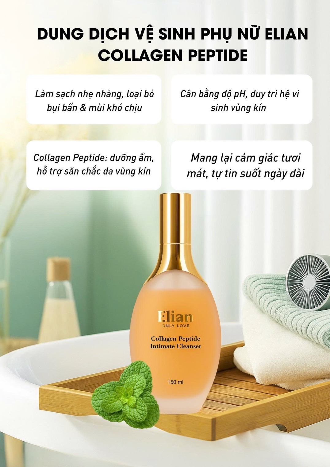 Elian Product Showcase 1
